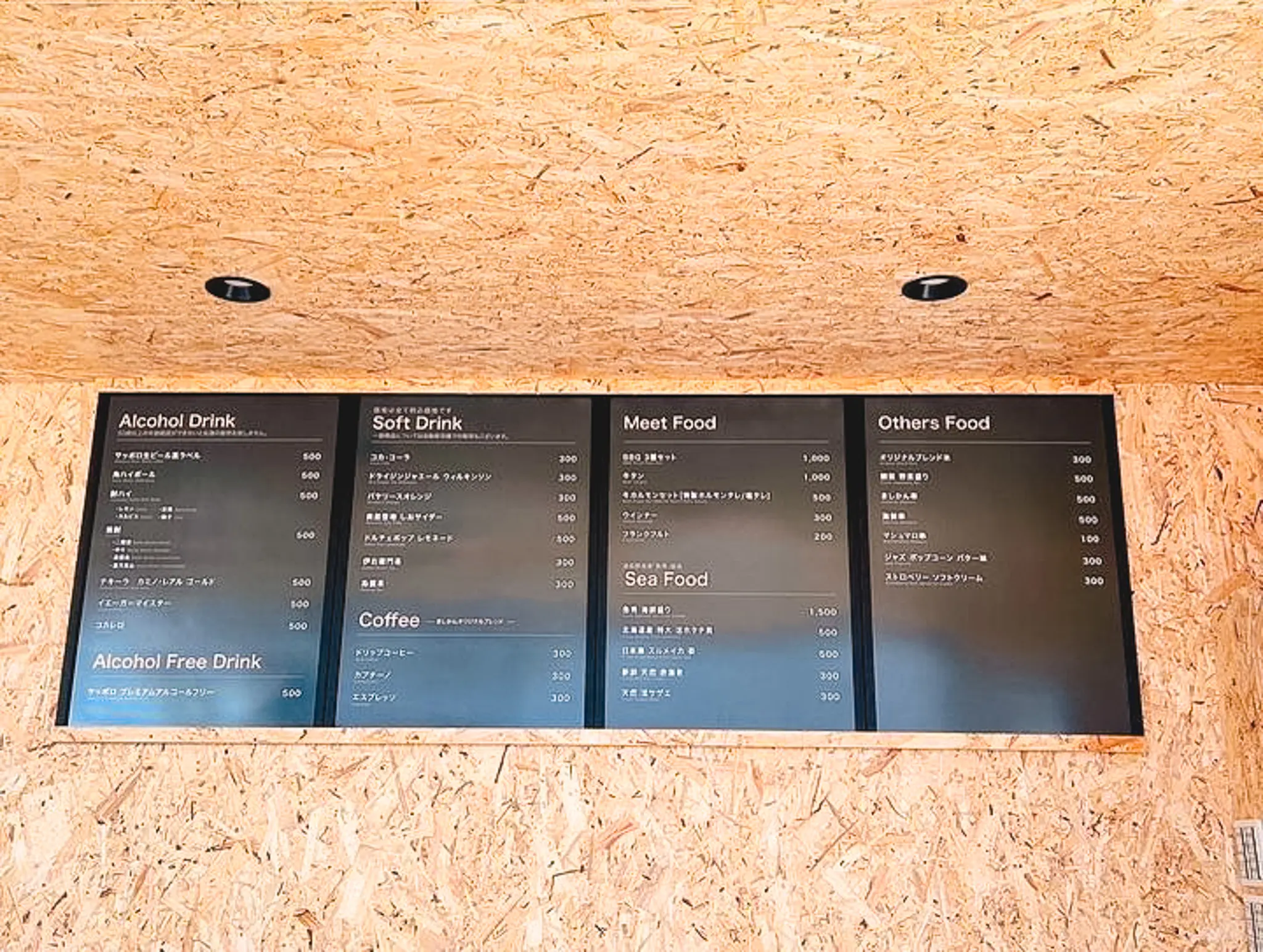 ギャラリーイメージ7