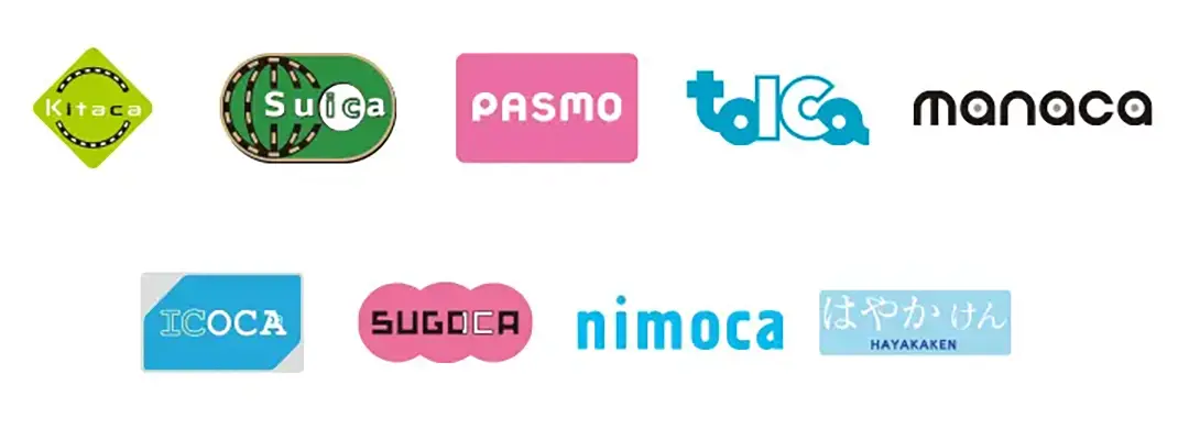 電子マネー 対応サービス